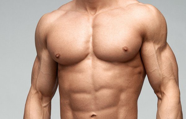 The Perks and Possible Side Effects with the use of Methandrostenolone